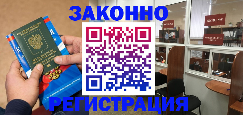 форма 3 в Карабаше